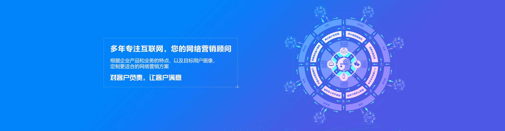 钦南快手信息流